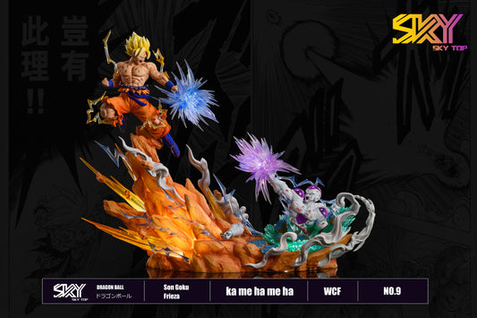 SKY TOP STUDIO – DRAGON BALL Z: SUPER SAIYAN GOKU VS FRIEZA [SOLD OUT]