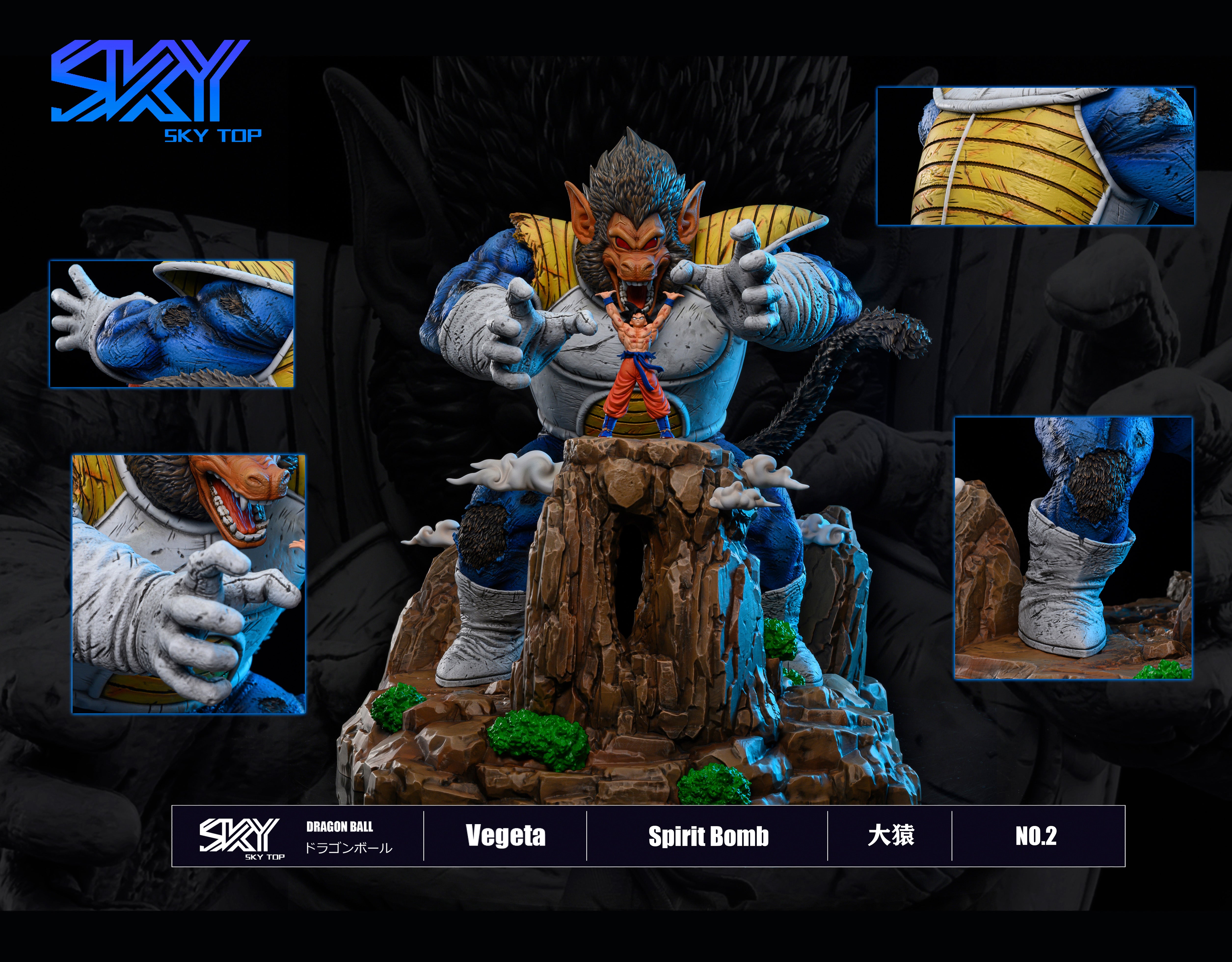 SKY TOP STUDIO – DRAGON BALL Z: GREAT APE VEGETA & SPIRIT BOMB