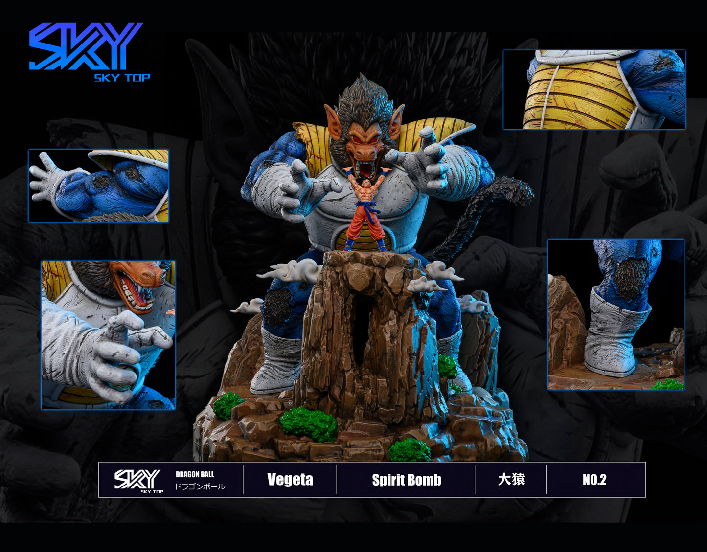 SKY TOP STUDIO – DRAGON BALL Z: GREAT APE VEGETA & SPIRIT BOMB GOKU [IN STOCK]