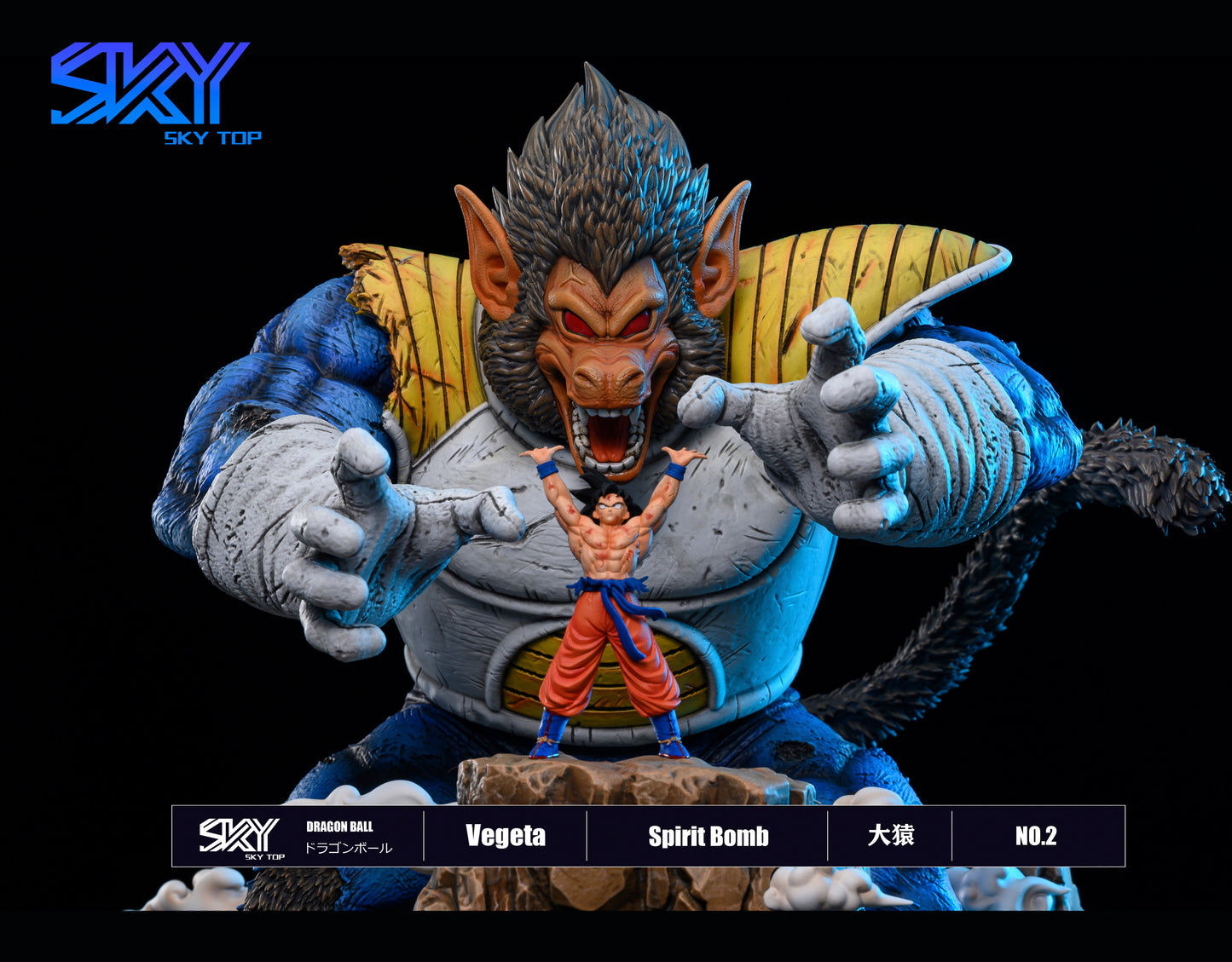 SKY TOP STUDIO – DRAGON BALL Z: GREAT APE VEGETA & SPIRIT BOMB GOKU [IN STOCK]
