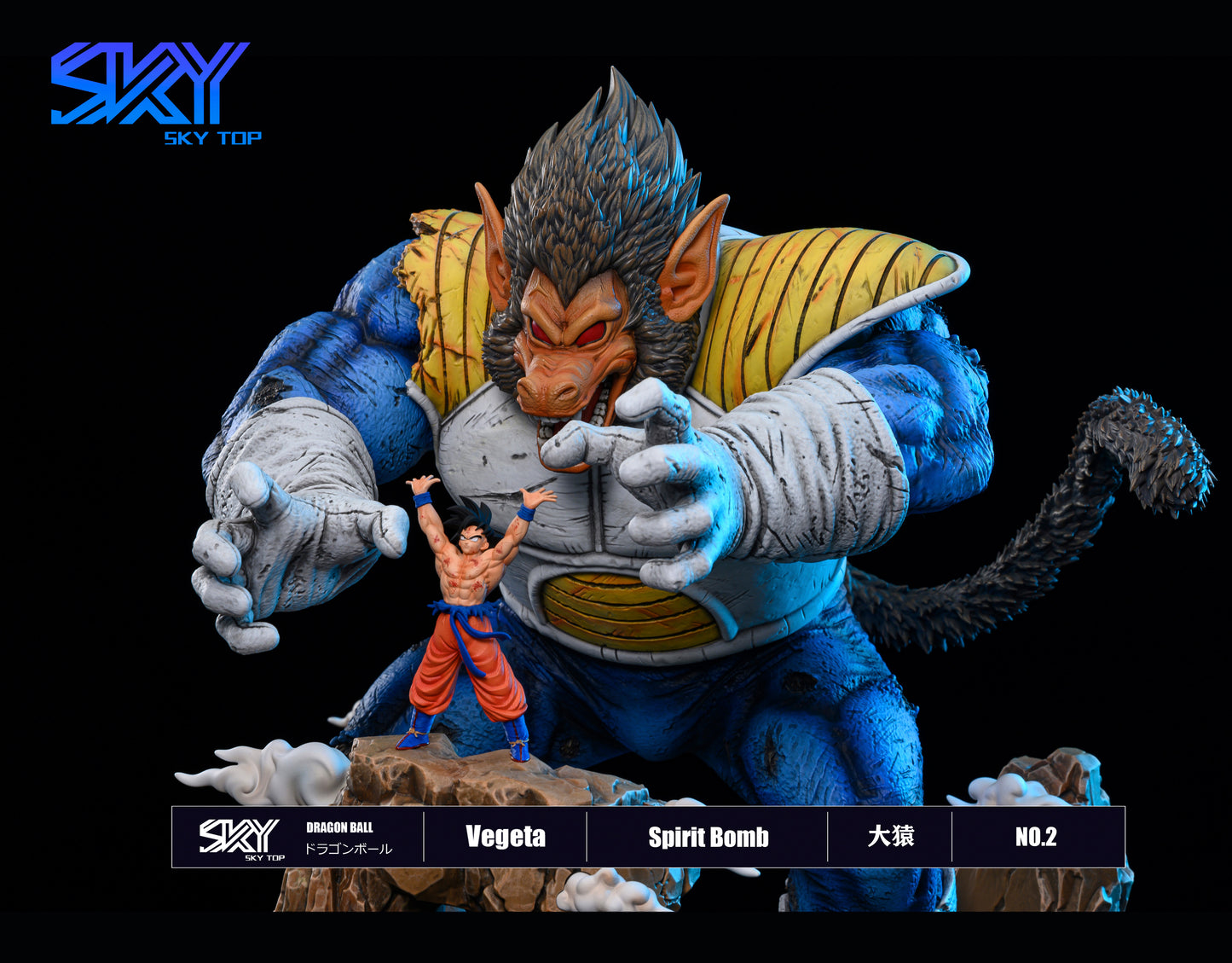SKY TOP STUDIO – DRAGON BALL Z: GREAT APE VEGETA & SPIRIT BOMB GOKU [IN STOCK]