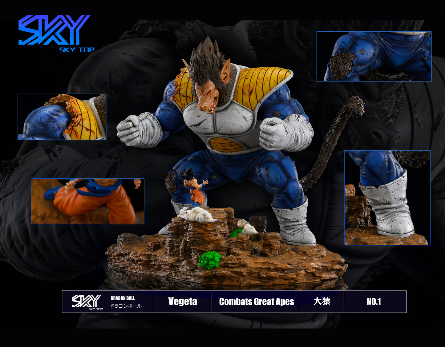 SKY TOP STUDIO – DRAGON BALL Z: GOKU VS GREAT APE VEGETA [SOLD OUT]