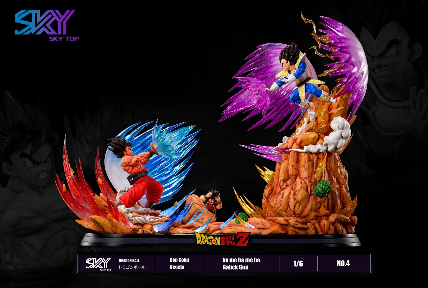 SKY TOP STUDIO – DRAGON BALL Z: GOKU’S KAMEHAMEHA VS VEGETA’S GALICK GUN [IN STOCK]