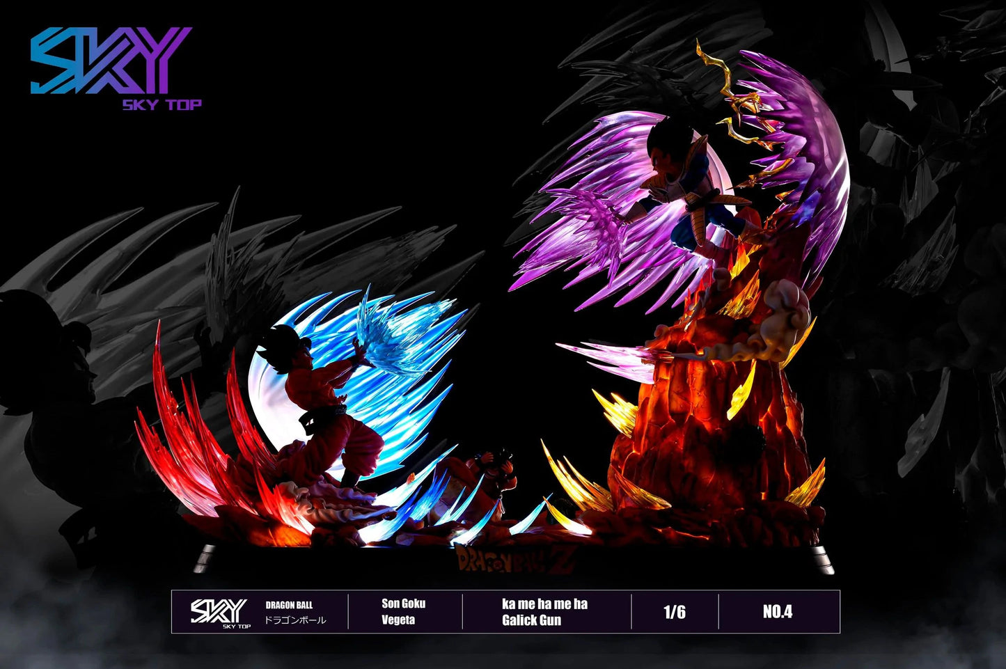 SKY TOP STUDIO – DRAGON BALL Z: GOKU’S KAMEHAMEHA VS VEGETA’S GALICK GUN [IN STOCK]