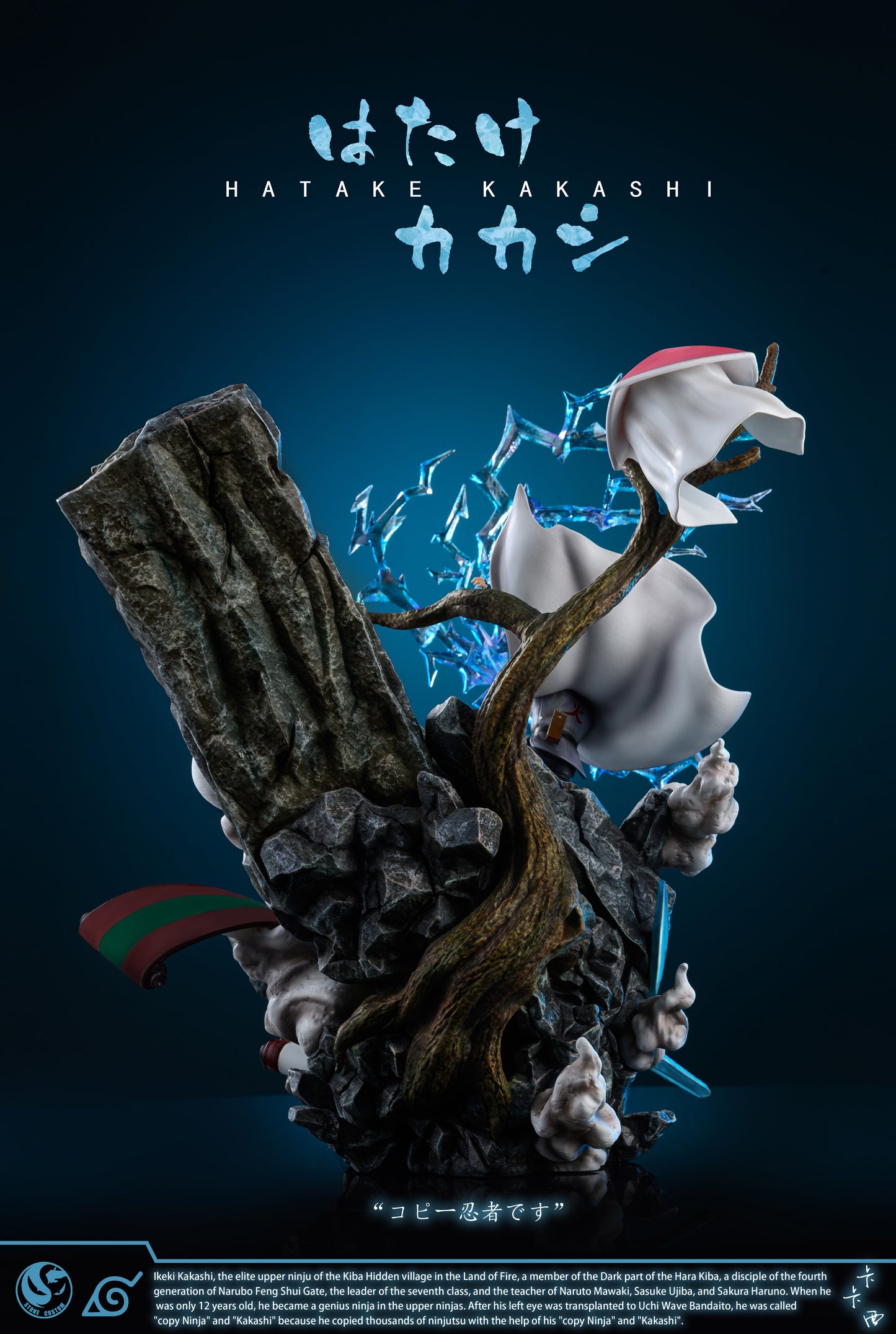 STONE CUSTOM STUDIO – NARUTO: WCF HOKAGE SERIES 6. KAKASHI HATAKE [SOLD OUT]