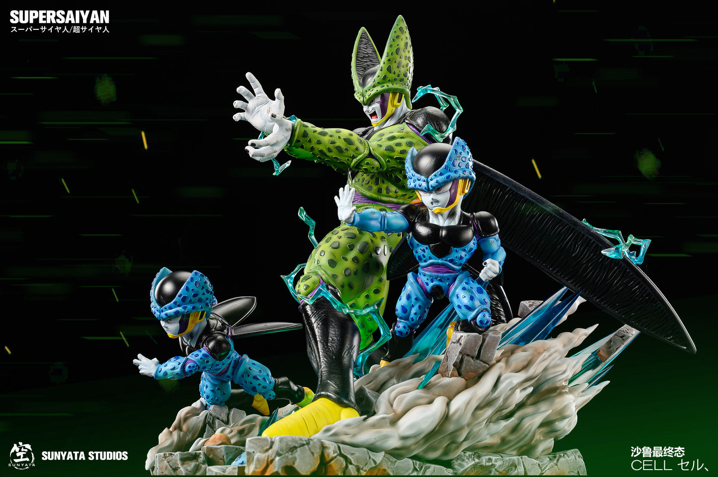 SUNYATA STUDIO – DRAGON BALL Z: FATHER-SON KAMEHAMEHA VS CELL’S KAMEHAMEHA [IN STOCK]