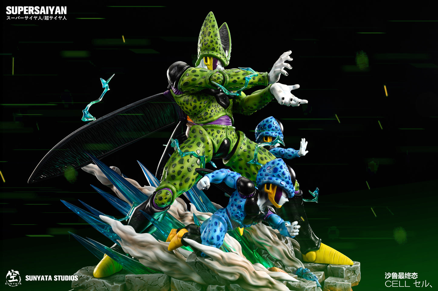 SUNYATA STUDIO – DRAGON BALL Z: FATHER-SON KAMEHAMEHA VS CELL’S KAMEHAMEHA [IN STOCK]