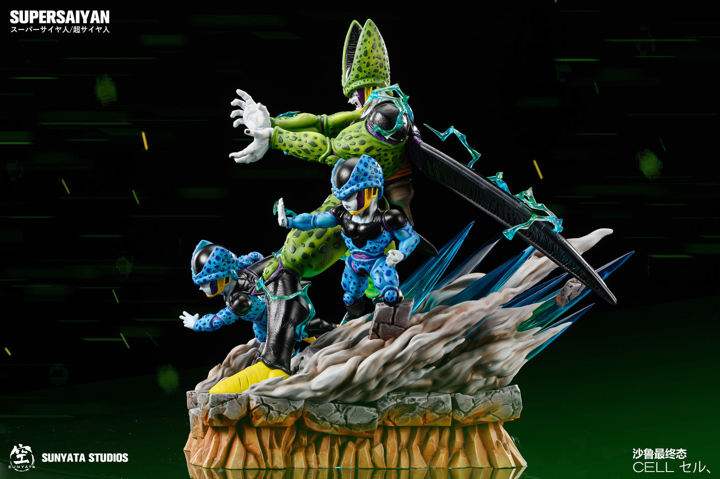 SUNYATA STUDIO – DRAGON BALL Z: FATHER-SON KAMEHAMEHA VS CELL’S KAMEHAMEHA [IN STOCK]