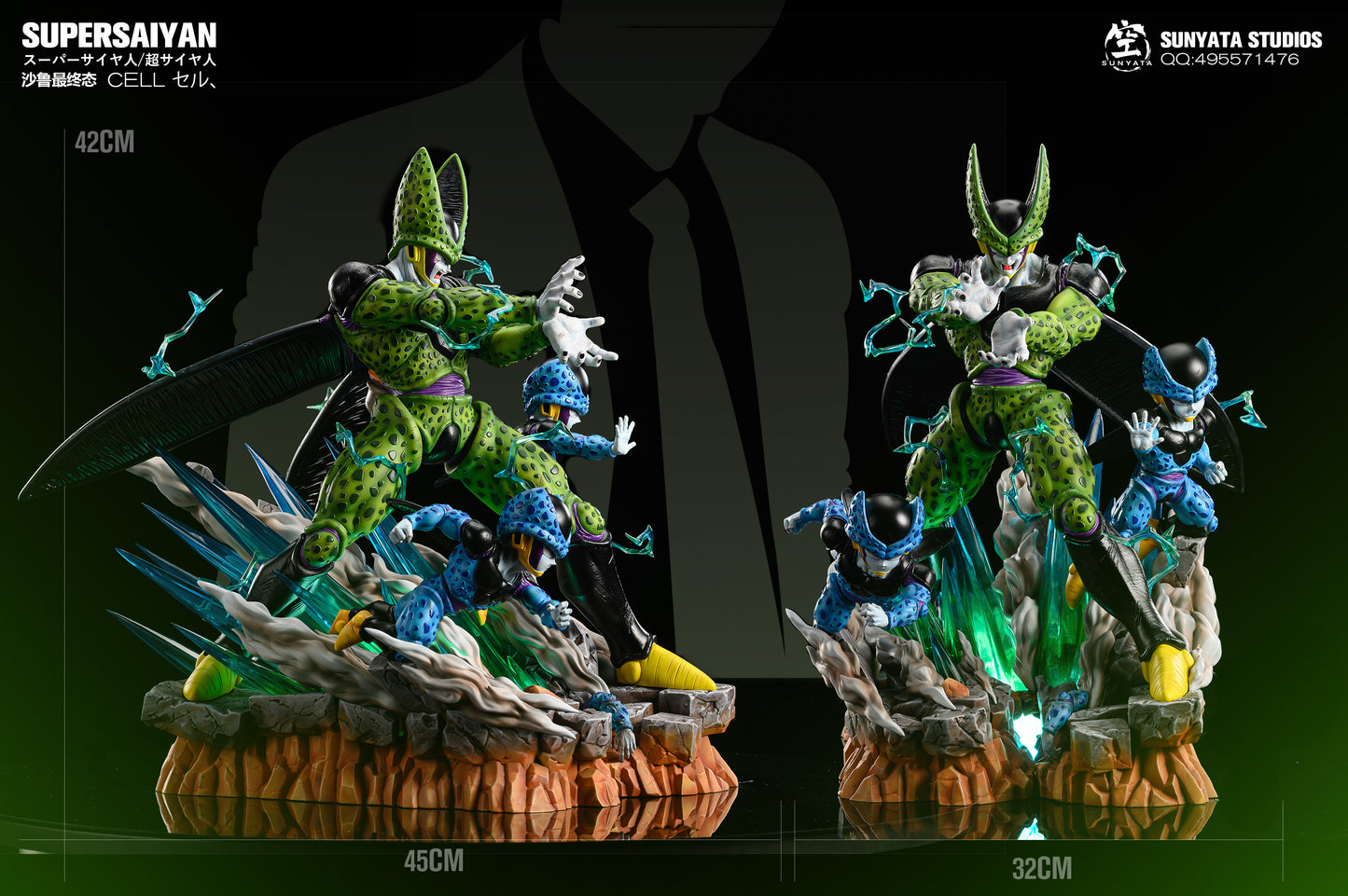 SUNYATA STUDIO – DRAGON BALL Z: FATHER-SON KAMEHAMEHA VS CELL’S KAMEHAMEHA [IN STOCK]