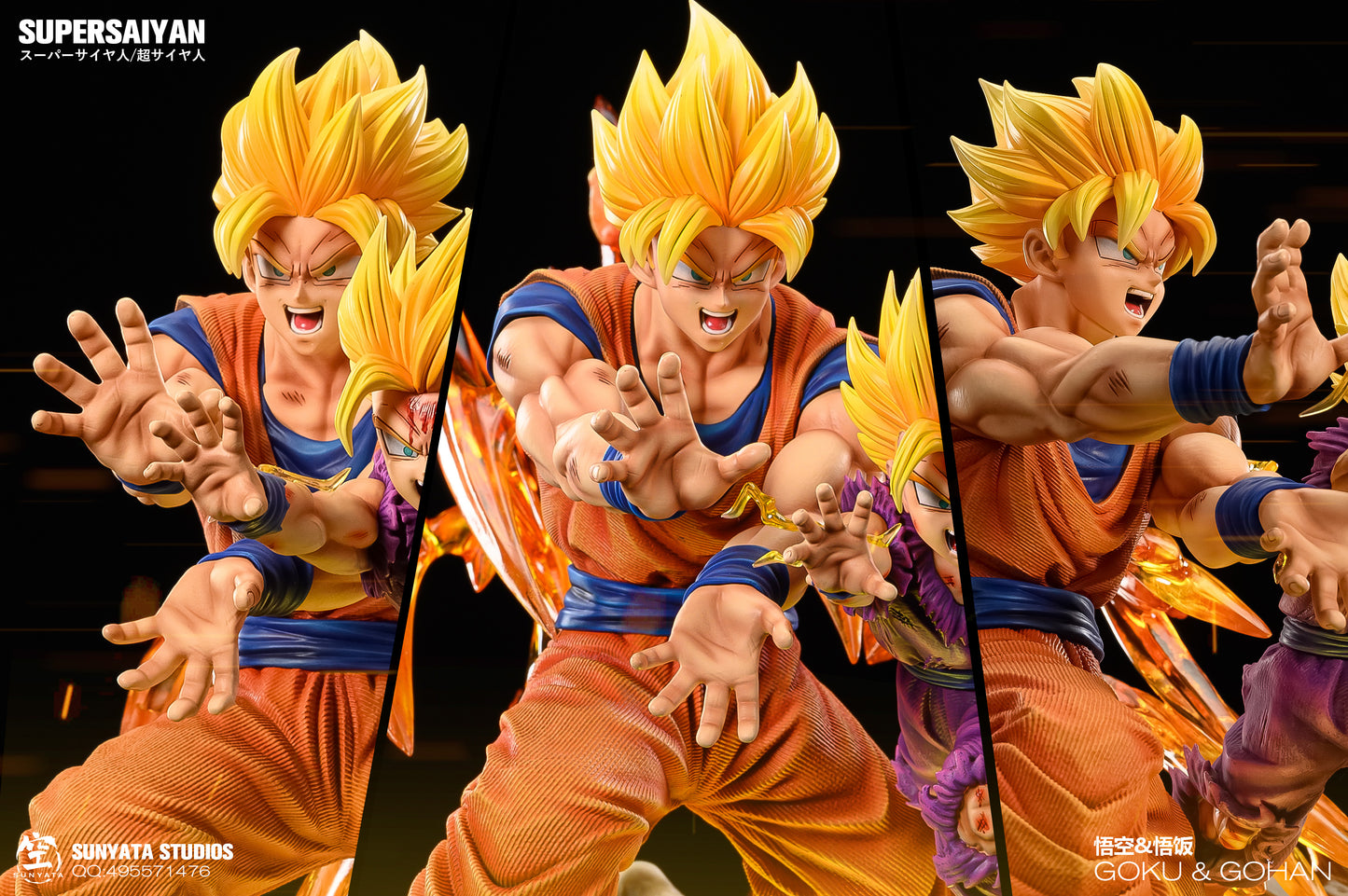 SUNYATA STUDIO – DRAGON BALL Z: FATHER-SON KAMEHAMEHA VS CELL’S KAMEHAMEHA [IN STOCK]