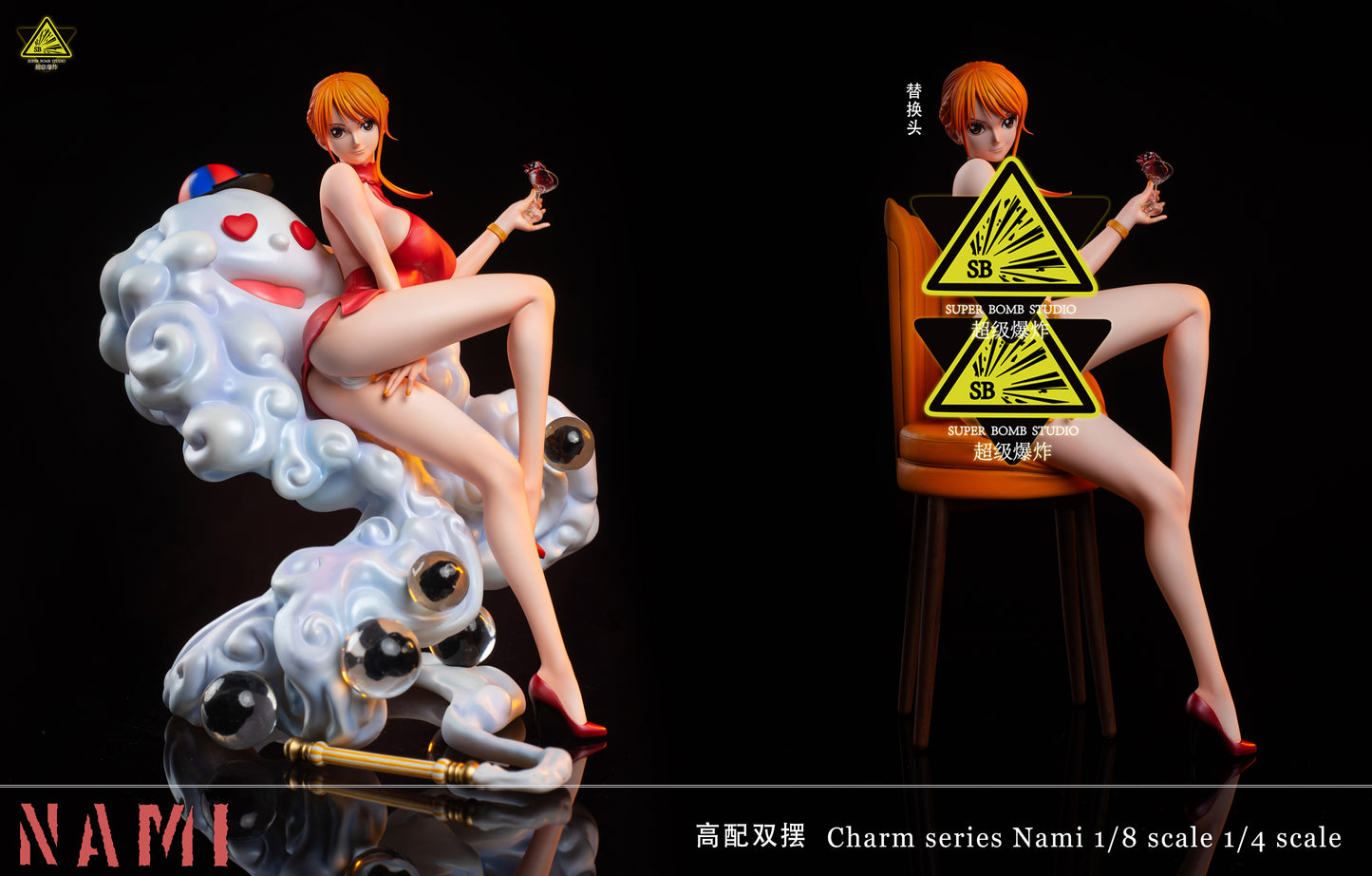 SUPER BOMB STUDIO – ONE PIECE: CHARM SERIES 2. NAMI (18+) [PRE-ORDER]