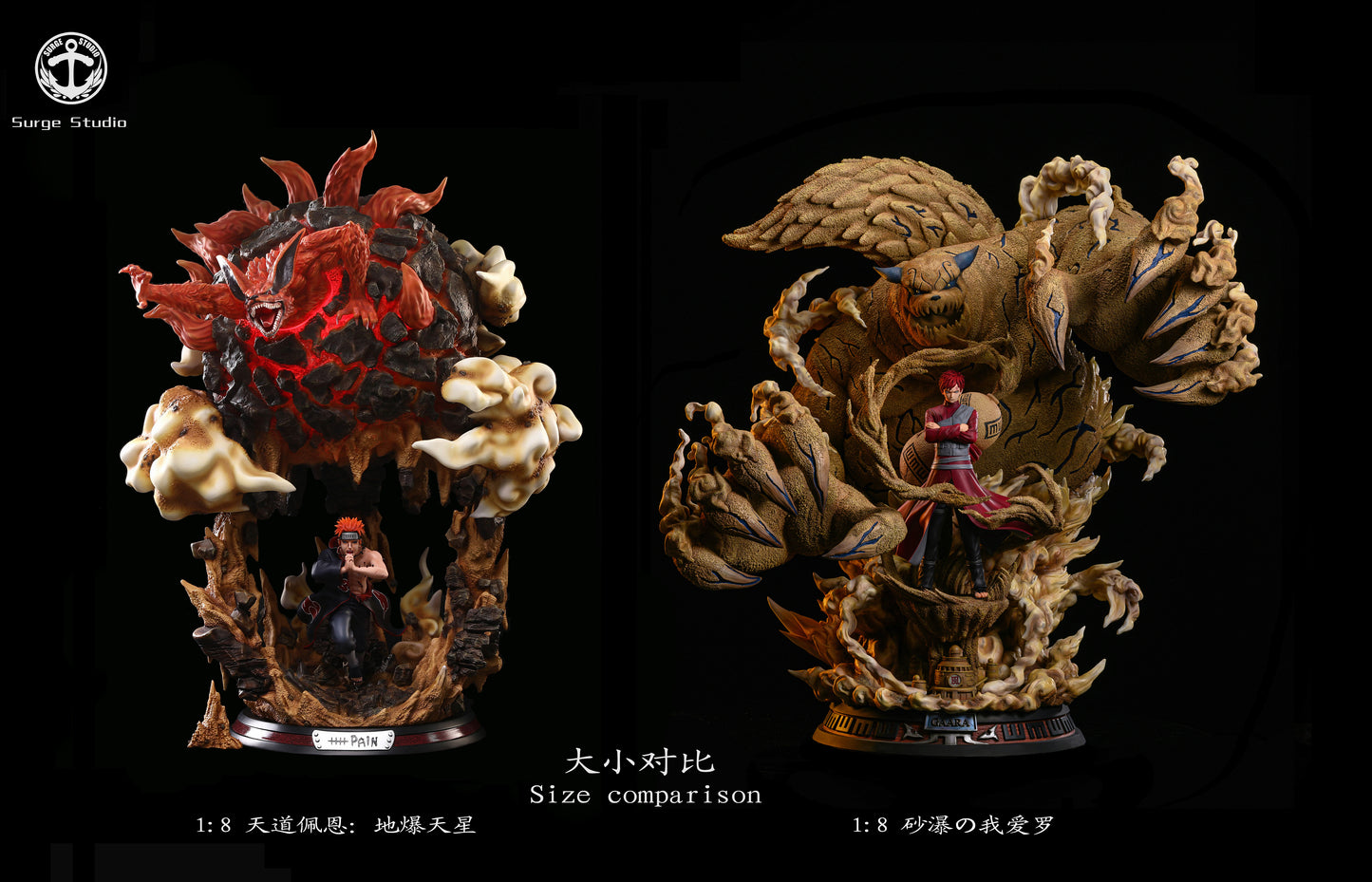 SURGE STUDIO – NARUTO: HIGH END CUSTOM SERIES, GAARA AND SHUKAKU [IN STOCK]