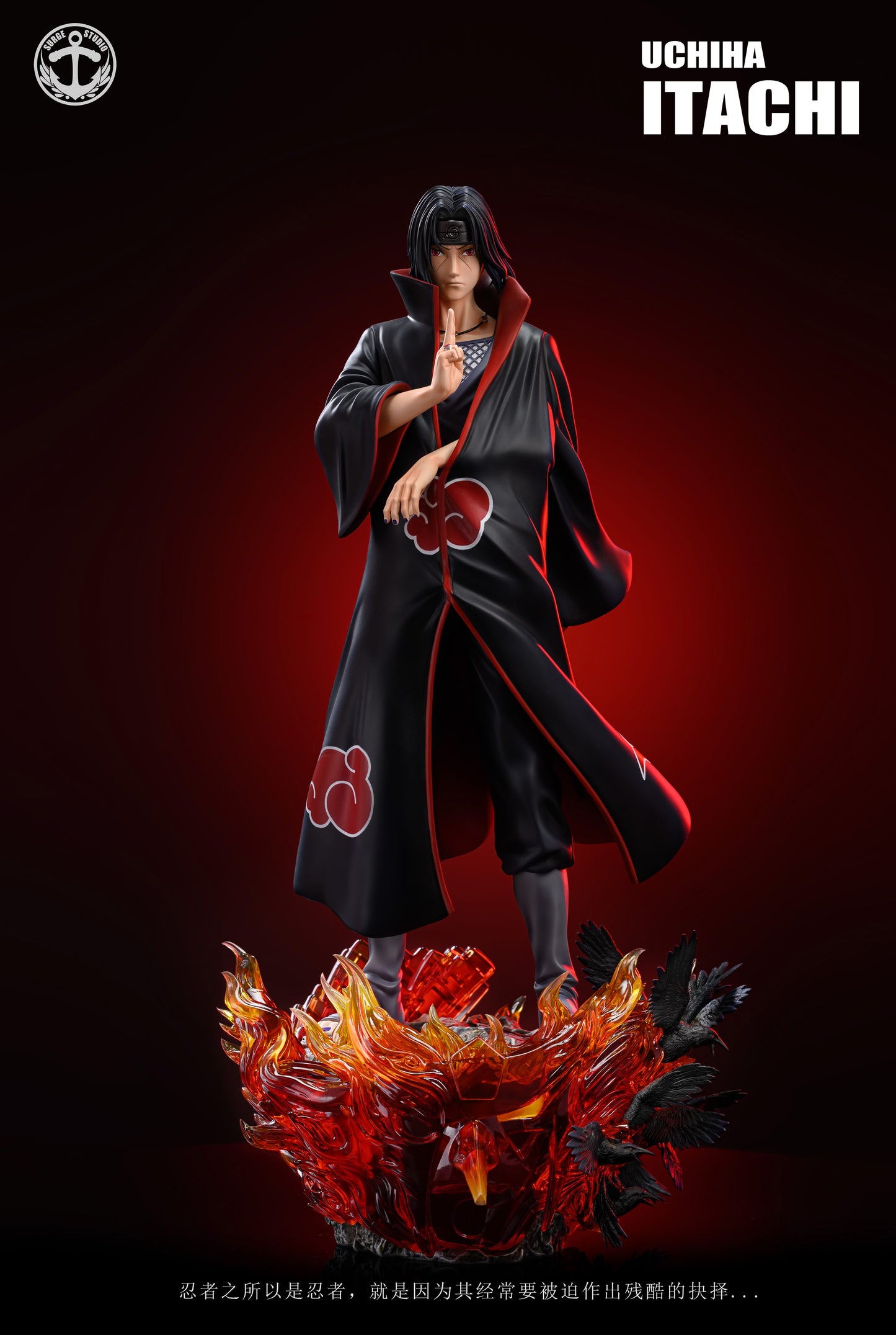 SURGE STUDIO – NARUTO: AKATSUKI STANDING SERIES, ITACHI AND KISAME [SOLD OUT]