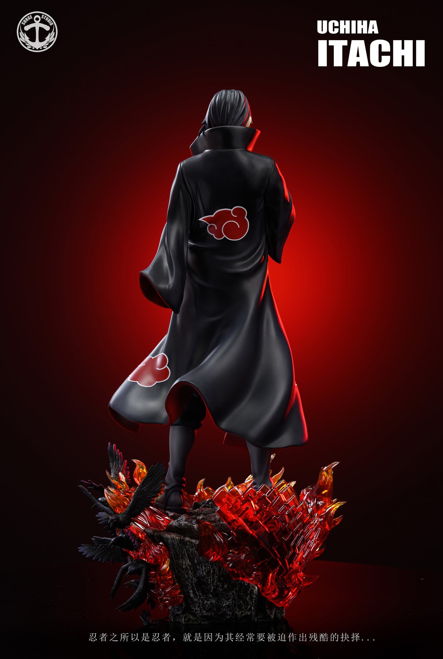 SURGE STUDIO – NARUTO: AKATSUKI STANDING SERIES, ITACHI AND KISAME [SOLD OUT]