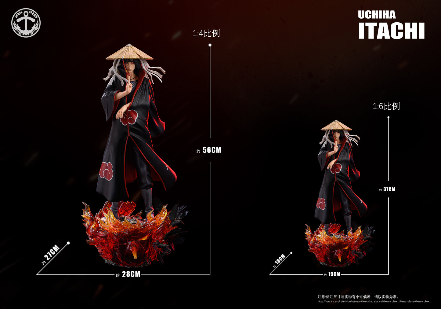 SURGE STUDIO – NARUTO: AKATSUKI STANDING SERIES, ITACHI AND KISAME [SOLD OUT]