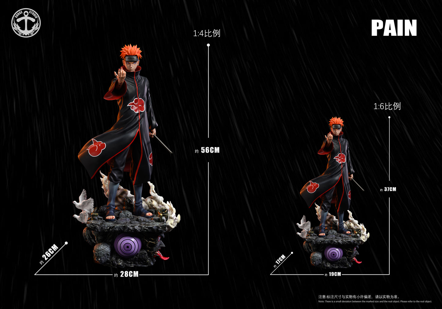 SURGE STUDIO – NARUTO: AKATSUKI STANDING SERIES, PAIN AND KONAN [IN STOCK]