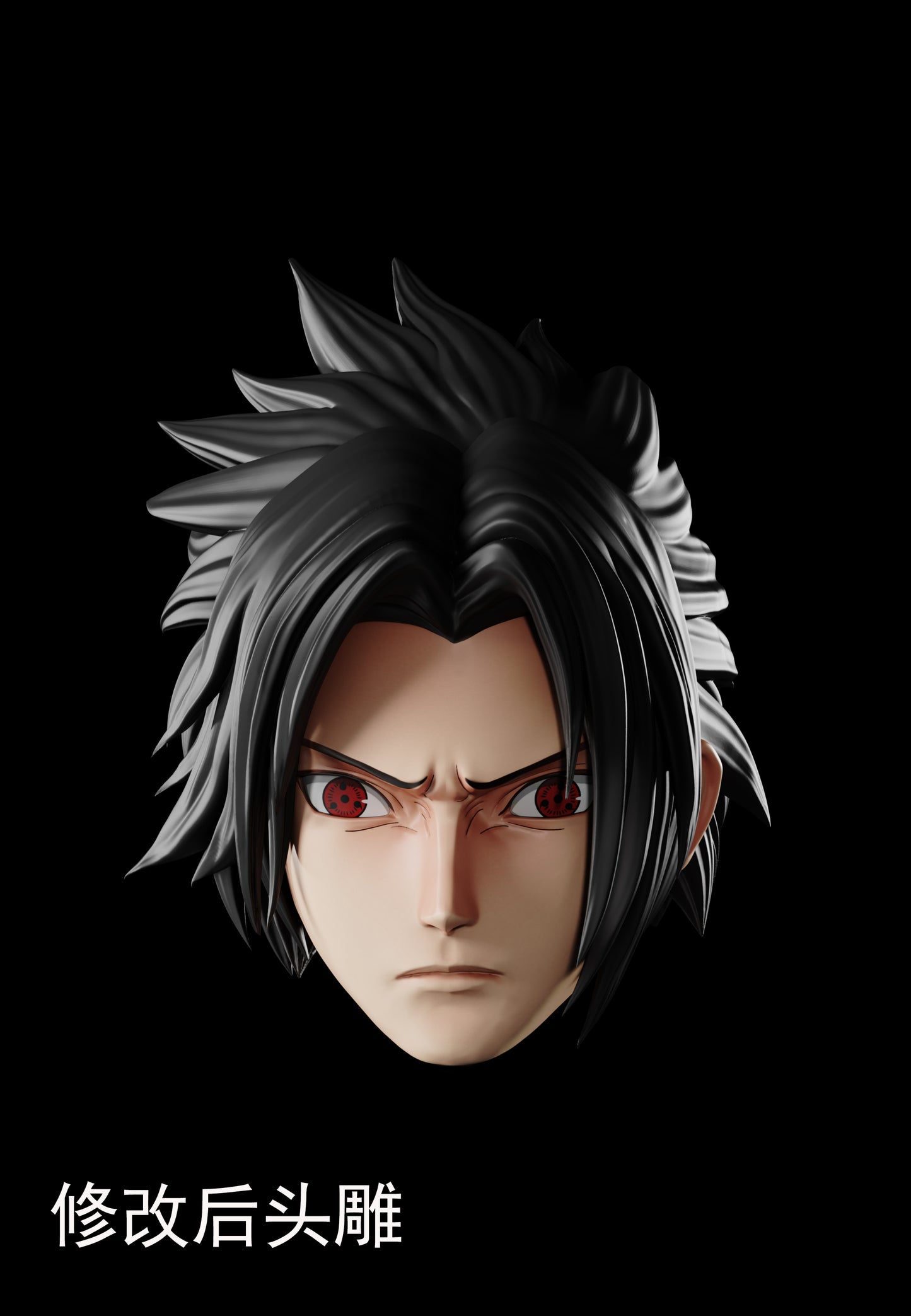 SURGE STUDIO – NARUTO: NARUTO VS SASUKE UCHIHA [PRE-ORDER]
