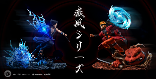 SURGE STUDIO – NARUTO: NARUTO VS SASUKE [IN STOCK]