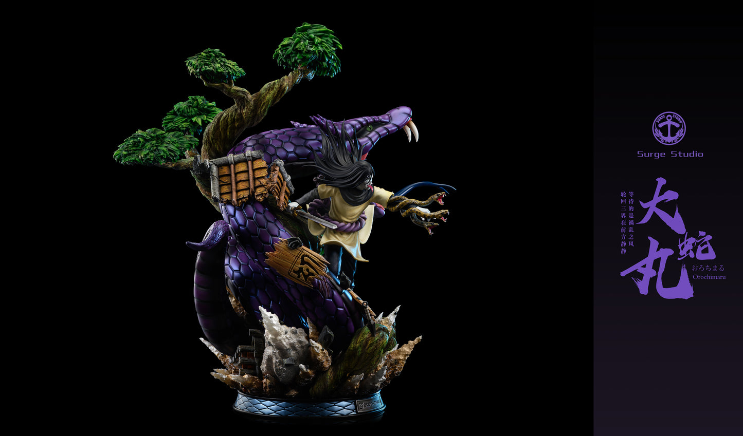 SURGE STUDIO – NARUTO: SANNIN SERIES, THIRD SHINOBI WORLD WAR 3. OROCHIMARU [IN STOCK]
