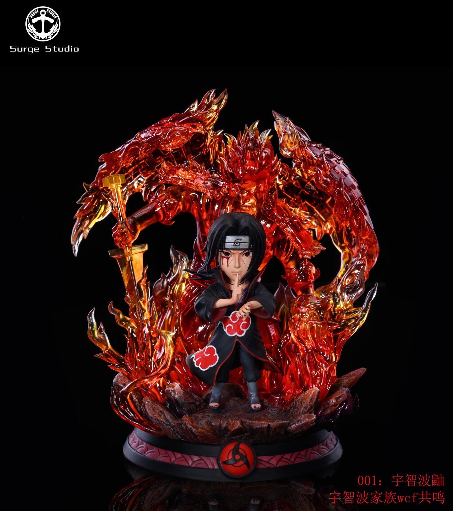 SURGE STUDIO – NARUTO: WCF UCHIHA CLAN SUSANOO SERIES 1. ITACHI UCHIHA [IN STOCK]