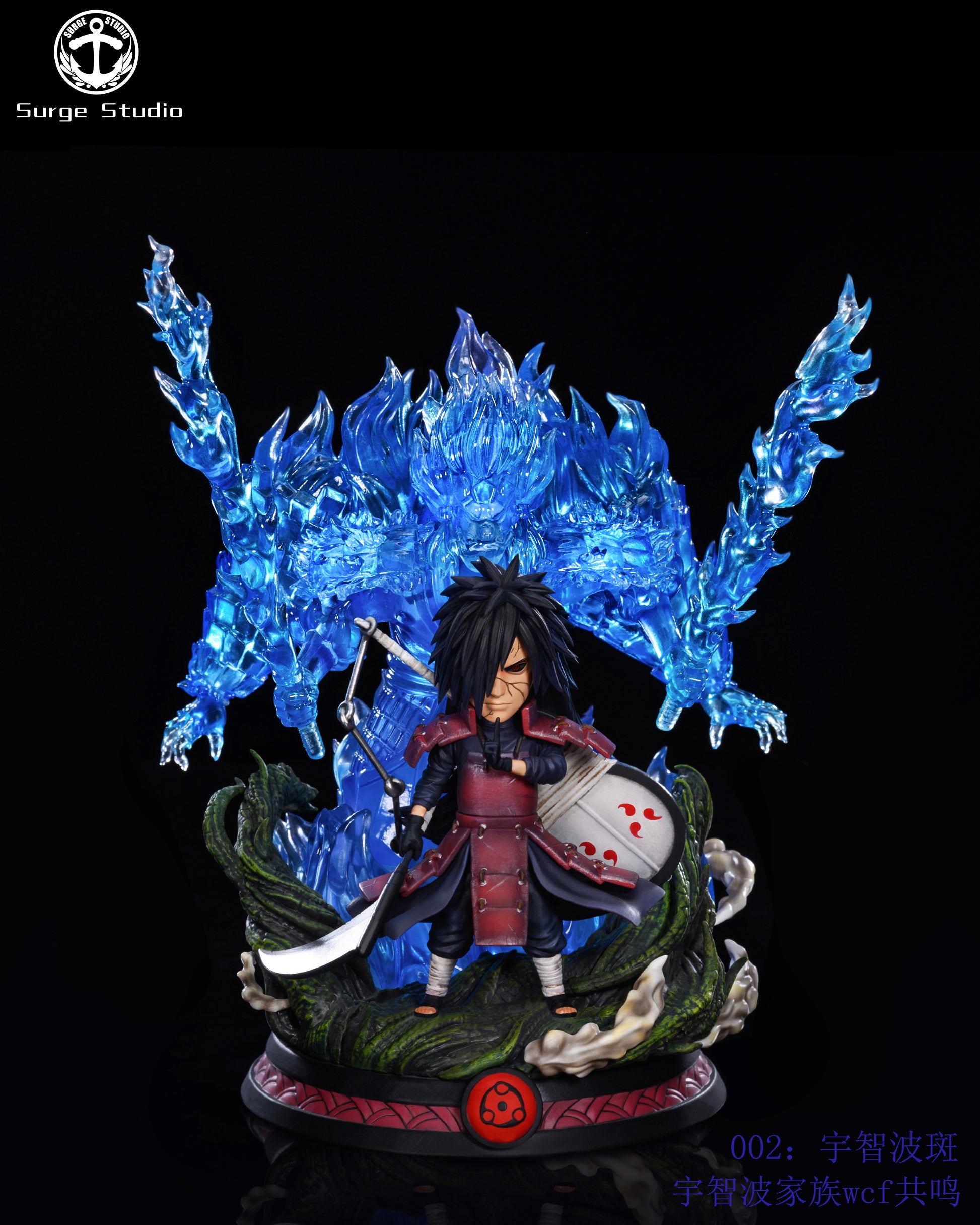 Figurine Susanoo Madara | La Boutique Naruto