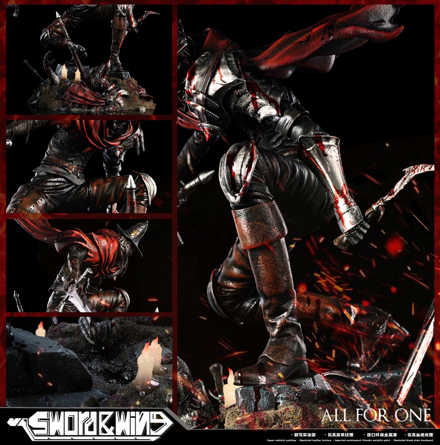 SWORD & WING STUDIO – DARK SOULS 3: ABYSS WATCHERS [SOLD OUT]