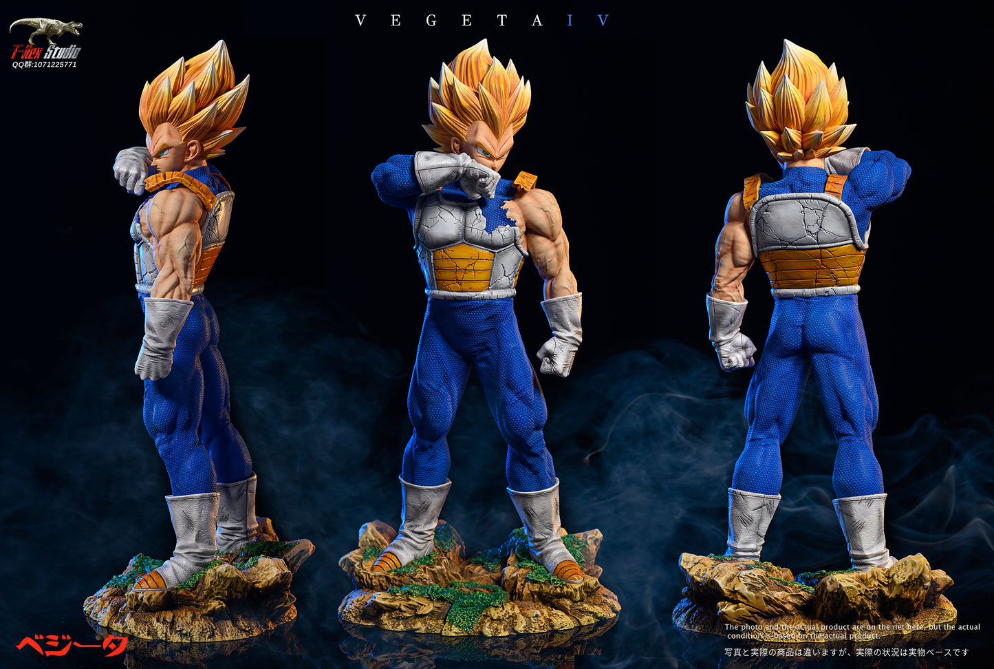 T-REX STUDIO – DRAGON BALL Z: SUPER SAIYAN VEGETA [SOLD OUT]