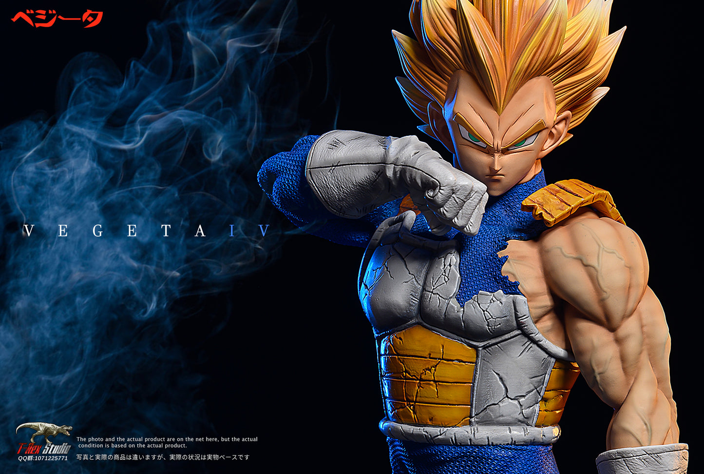 T-REX STUDIO – DRAGON BALL Z: SUPER SAIYAN VEGETA [SOLD OUT]
