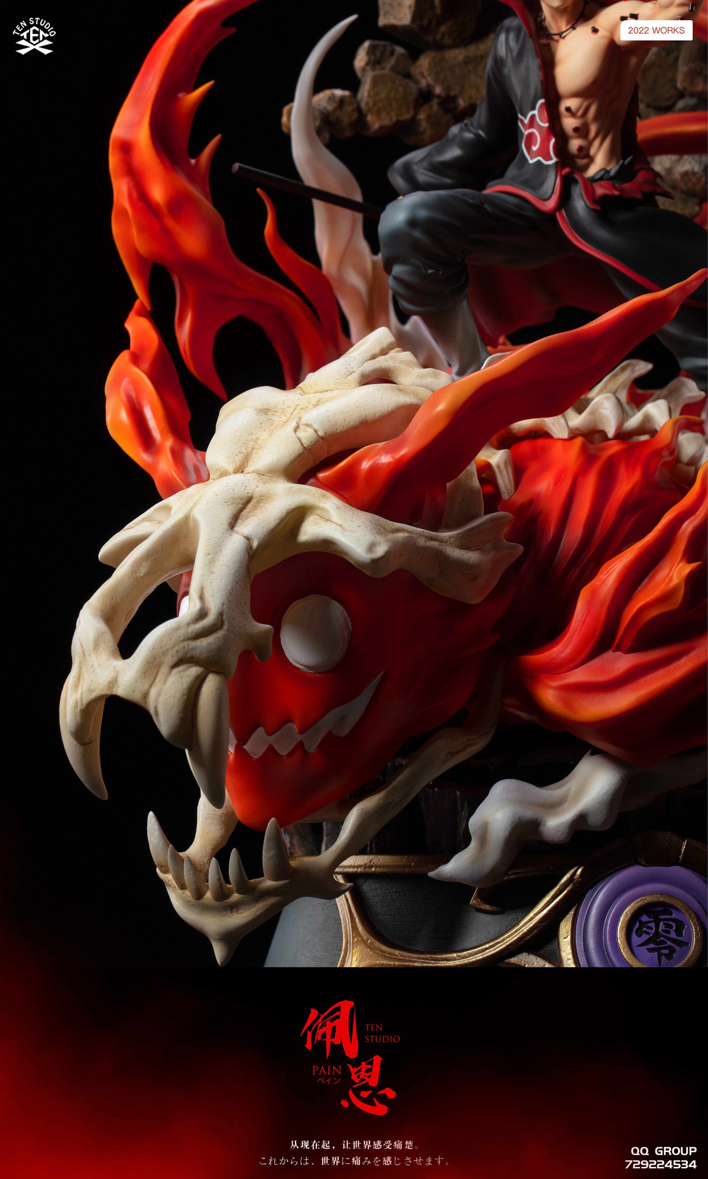 TEN STUDIO – NARUTO: AKATSUKI SERIES, PAIN [PRE-ORDER]
