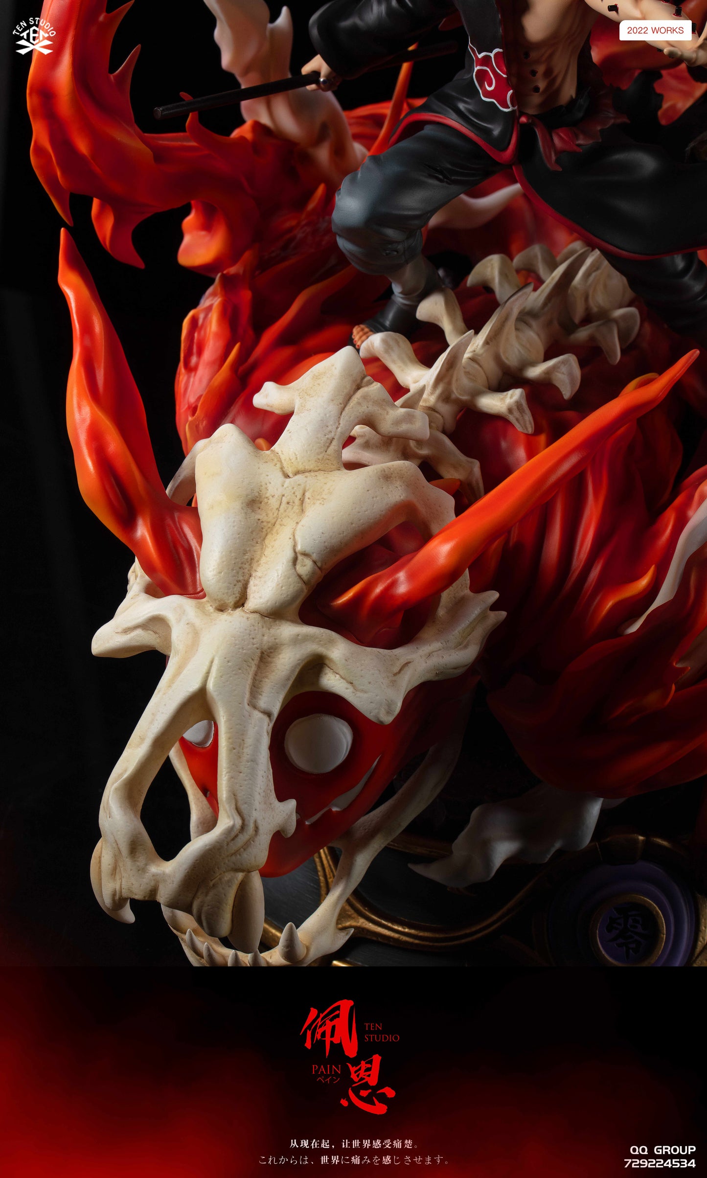 TEN STUDIO – NARUTO: AKATSUKI SERIES, PAIN [PRE-ORDER]