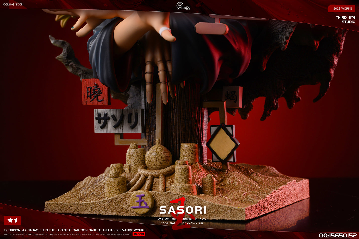 THIRD EYE STUDIO – NARUTO: AKATSUKI BUST SERIES 3. SASORI OF THE RED SAND [IN STOCK]