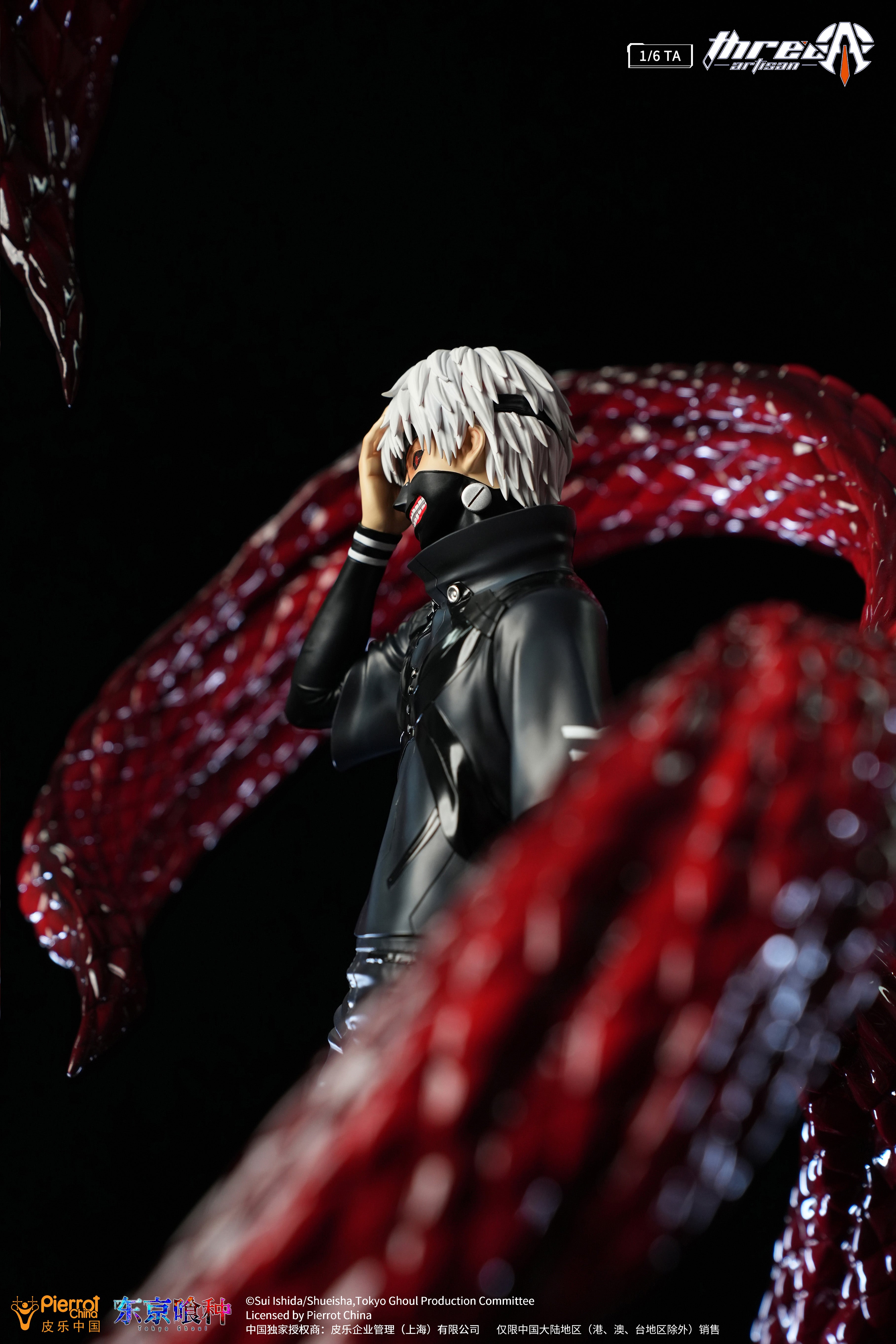THREE ARTISAN STUDIO – TOKYO GHOUL: KEN KANEKI 1/6 (LICENSED THREE ARTISAN STUDIO – TOKYO GHOUL: KEN KANEKI 1/6 (LICENSED