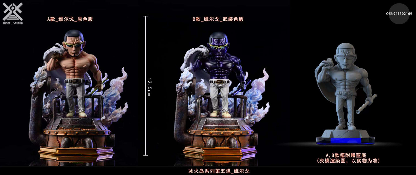 THREEL STUDIO – ONE PIECE: PUNK HAZARD SERIES, VERGO [PRE-ORDER]