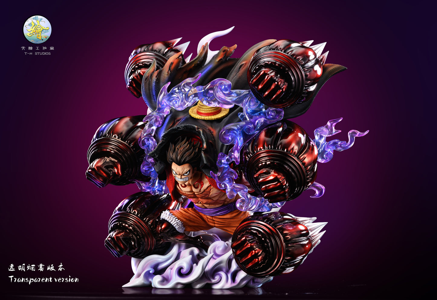 TH STUDIO – ONE PIECE: MAX SERIES, GEAR FOURTH KONG ORGAN LUFFY [SOLD OUT]