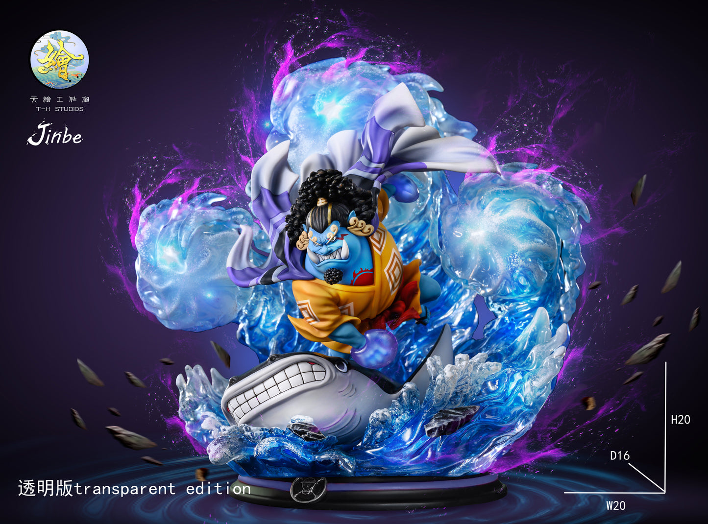 TH STUDIO – ONE PIECE: ONIGASHIMA ARC JINBE [SOLD OUT]