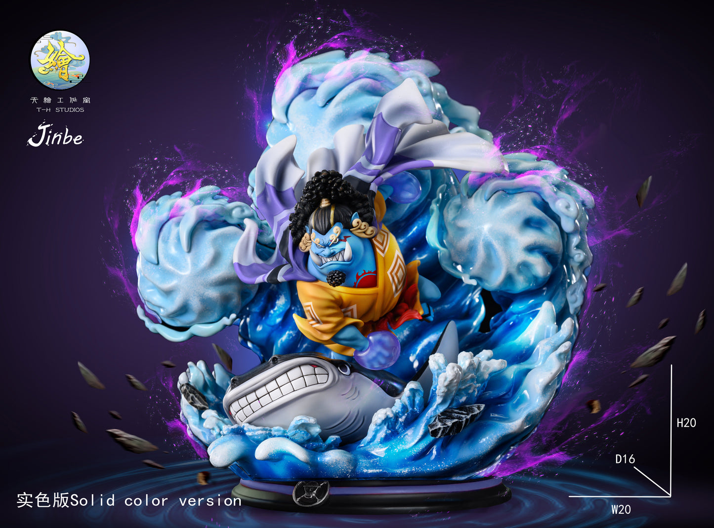 TH STUDIO – ONE PIECE: ONIGASHIMA ARC JINBE [SOLD OUT]