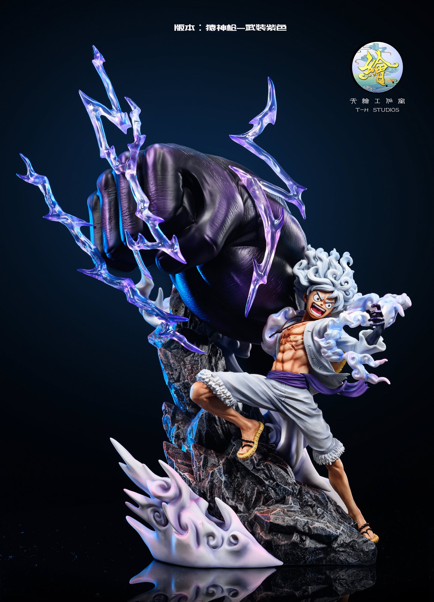 TH STUDIO – ONE PIECE: MONKEY GOD GUN NIKA LUFFY [SOLD OUT]