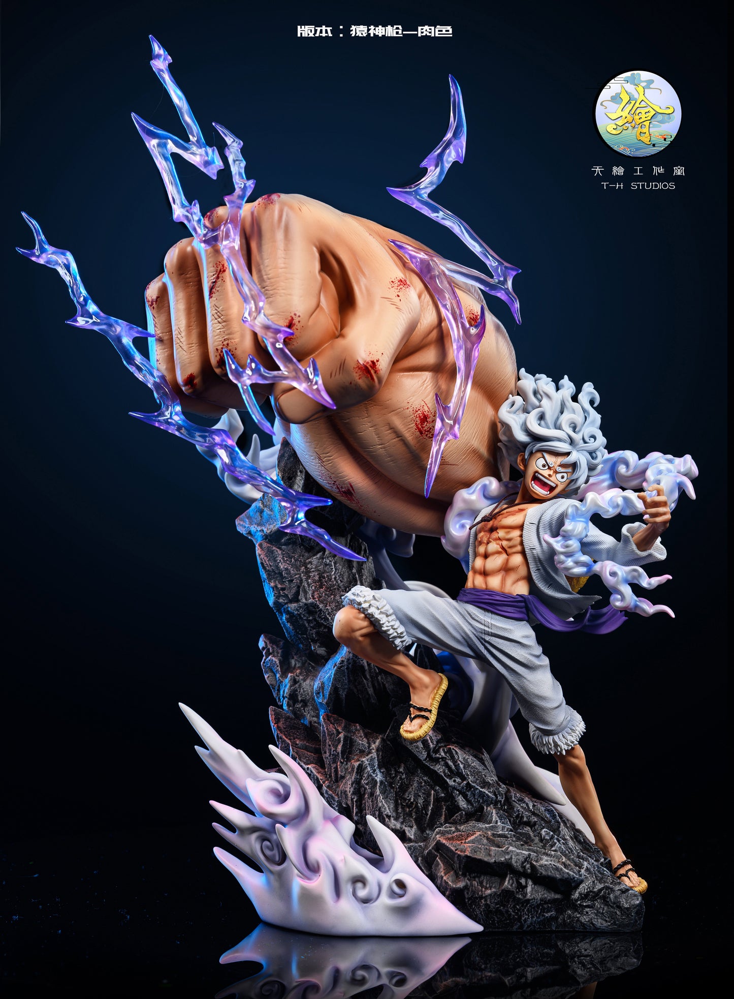 TH STUDIO – ONE PIECE: MONKEY GOD GUN NIKA LUFFY [SOLD OUT]