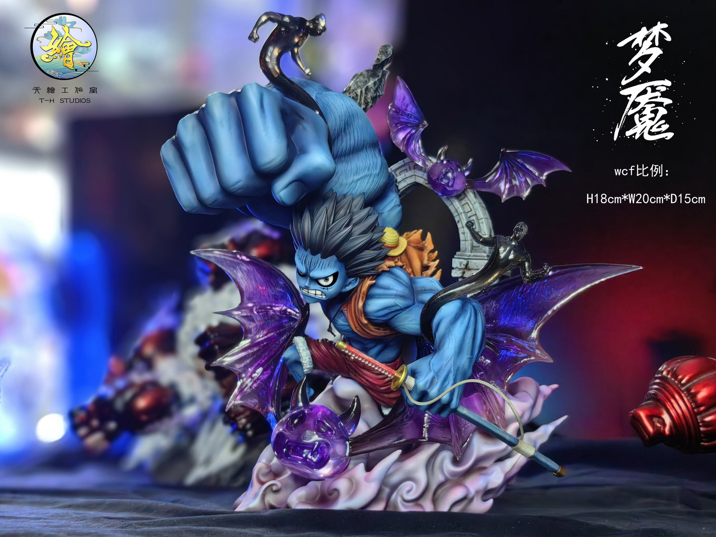 TH STUDIO – ONE PIECE: NIGHTMARE LUFFY [SOLD OUT]