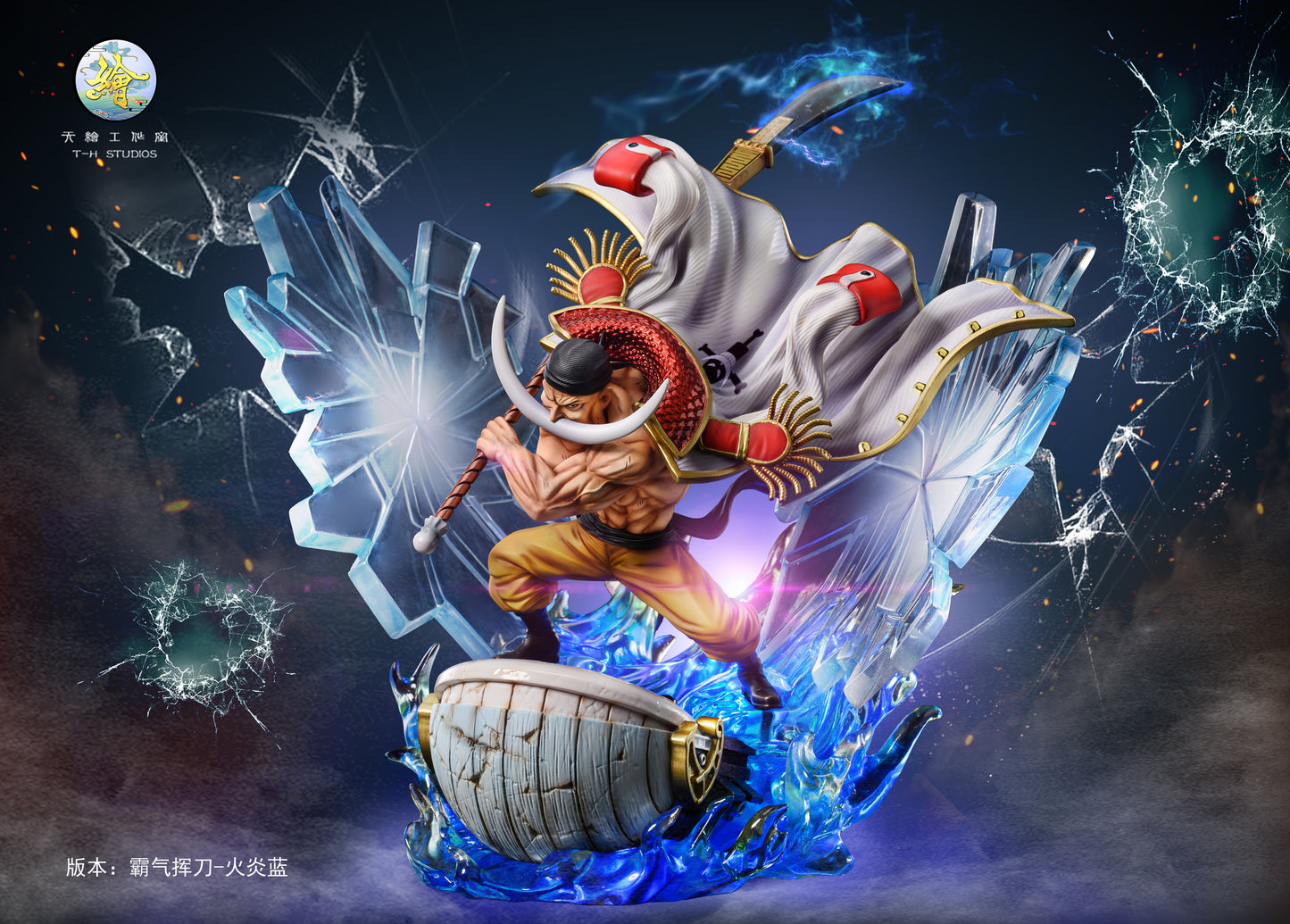 TH STUDIO – ONE PIECE: WHITEBEARD [SOLD OUT]