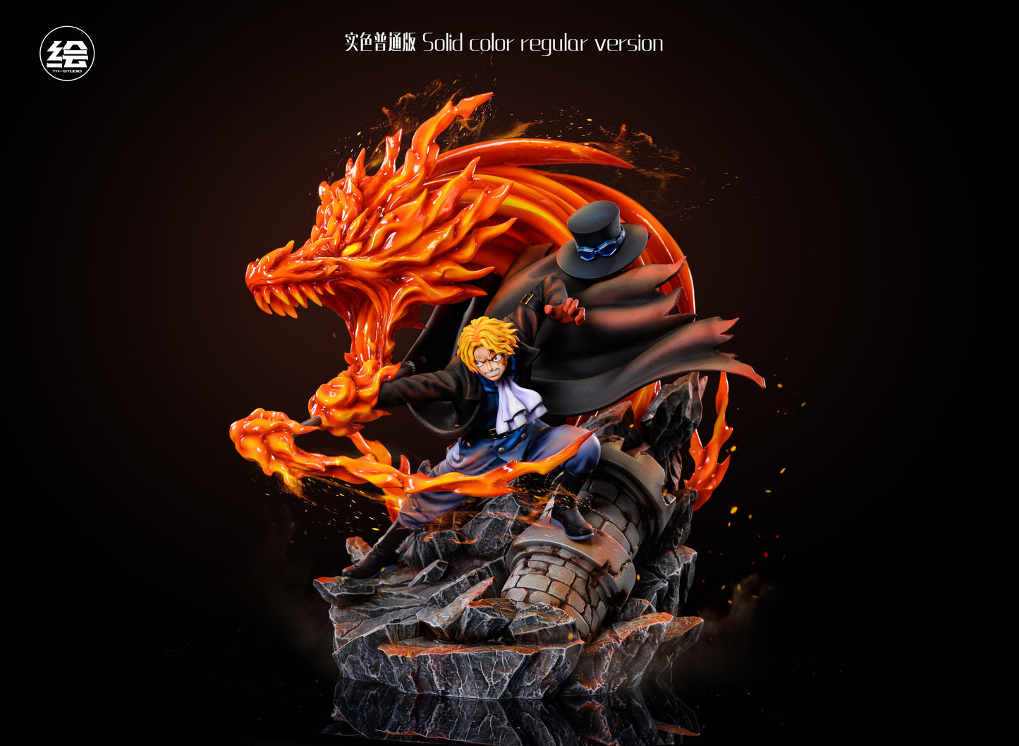 TH STUDIO – ONE PIECE: FIRE DRAGON SABO [SOLD OUT]