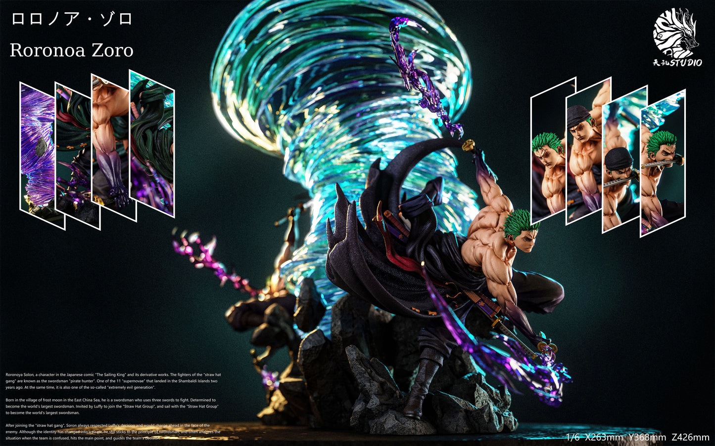 TIAN JI STUDIO – ONE PIECE: VICE CAPTAIN SERIES, DRAGON TWISTER RORONOA ZORO [PRE-ORDER]