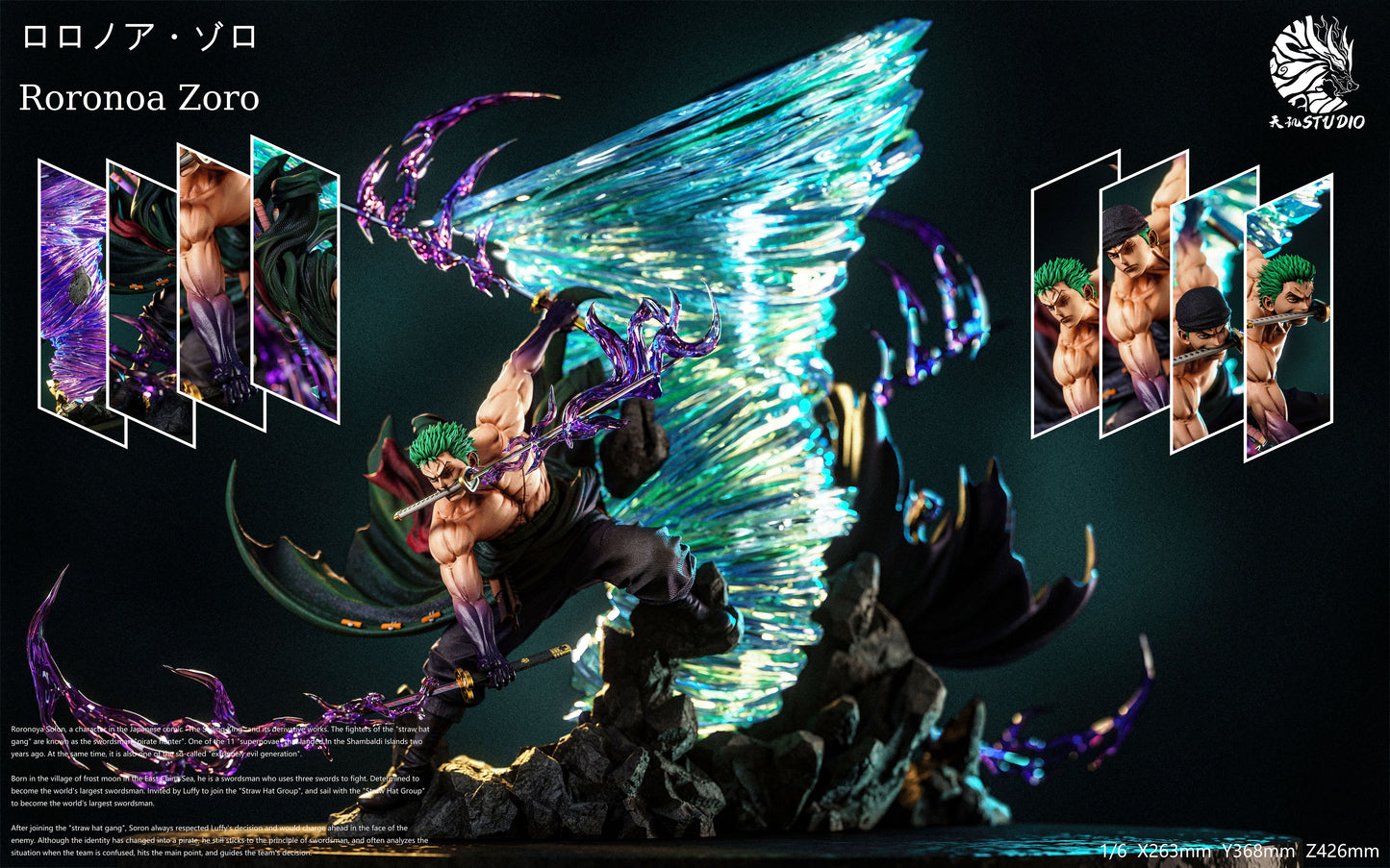 TIAN JI STUDIO – ONE PIECE: VICE CAPTAIN SERIES, DRAGON TWISTER RORONOA ZORO [PRE-ORDER]
