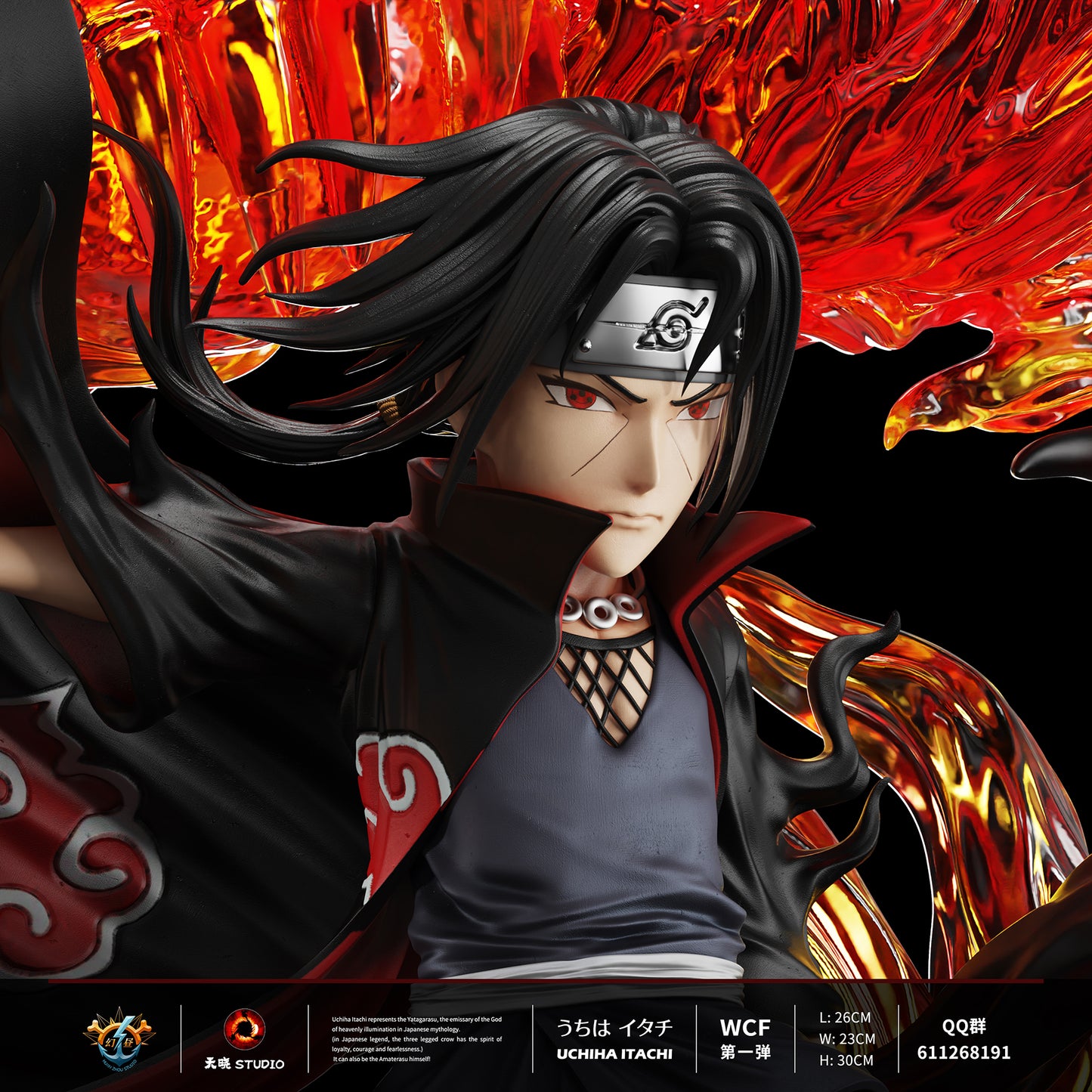 TIAN XIAO x HUAN ZHOU STUDIO – NARUTO: ANBU AND AKATSUKI ITACHI UCHIHA [IN STOCK]