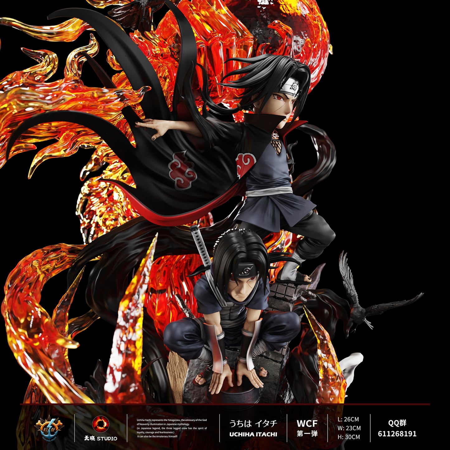 TIAN XIAO x HUAN ZHOU STUDIO – NARUTO: ANBU AND AKATSUKI ITACHI UCHIHA [IN STOCK]