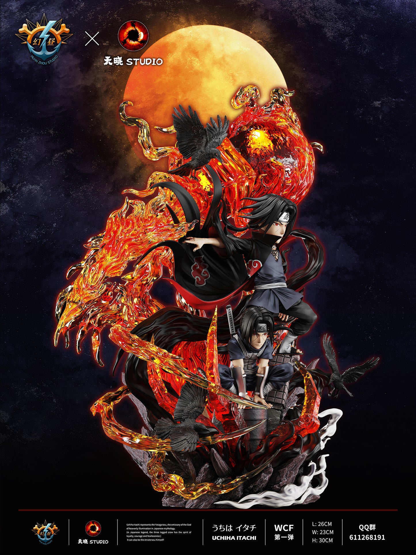 TIAN XIAO x HUAN ZHOU STUDIO – NARUTO: ANBU AND AKATSUKI ITACHI UCHIHA [IN STOCK]