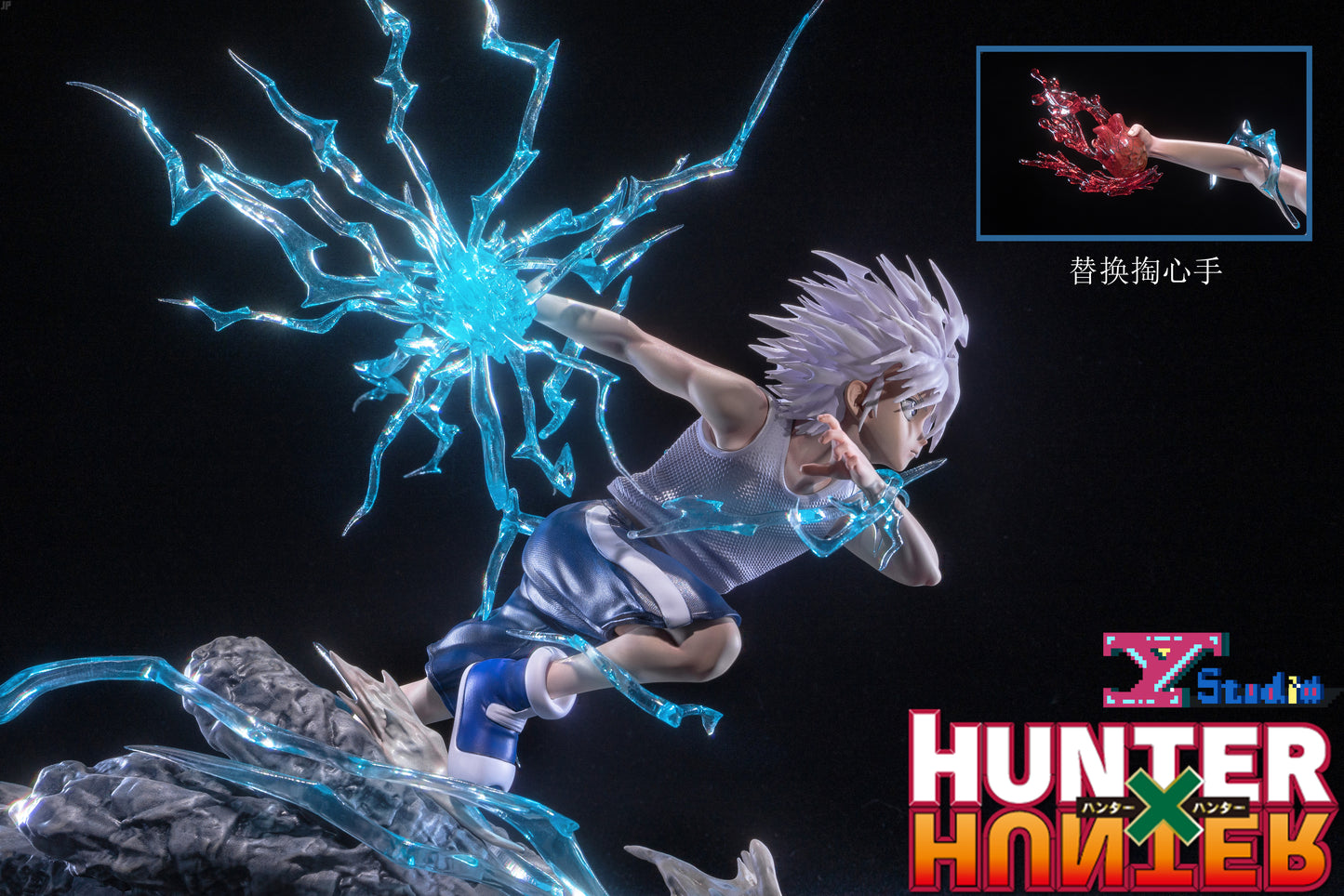 TY STUDIO – HUNTER x HUNTER: GODSPEED KILLUA [SOLD OUT]