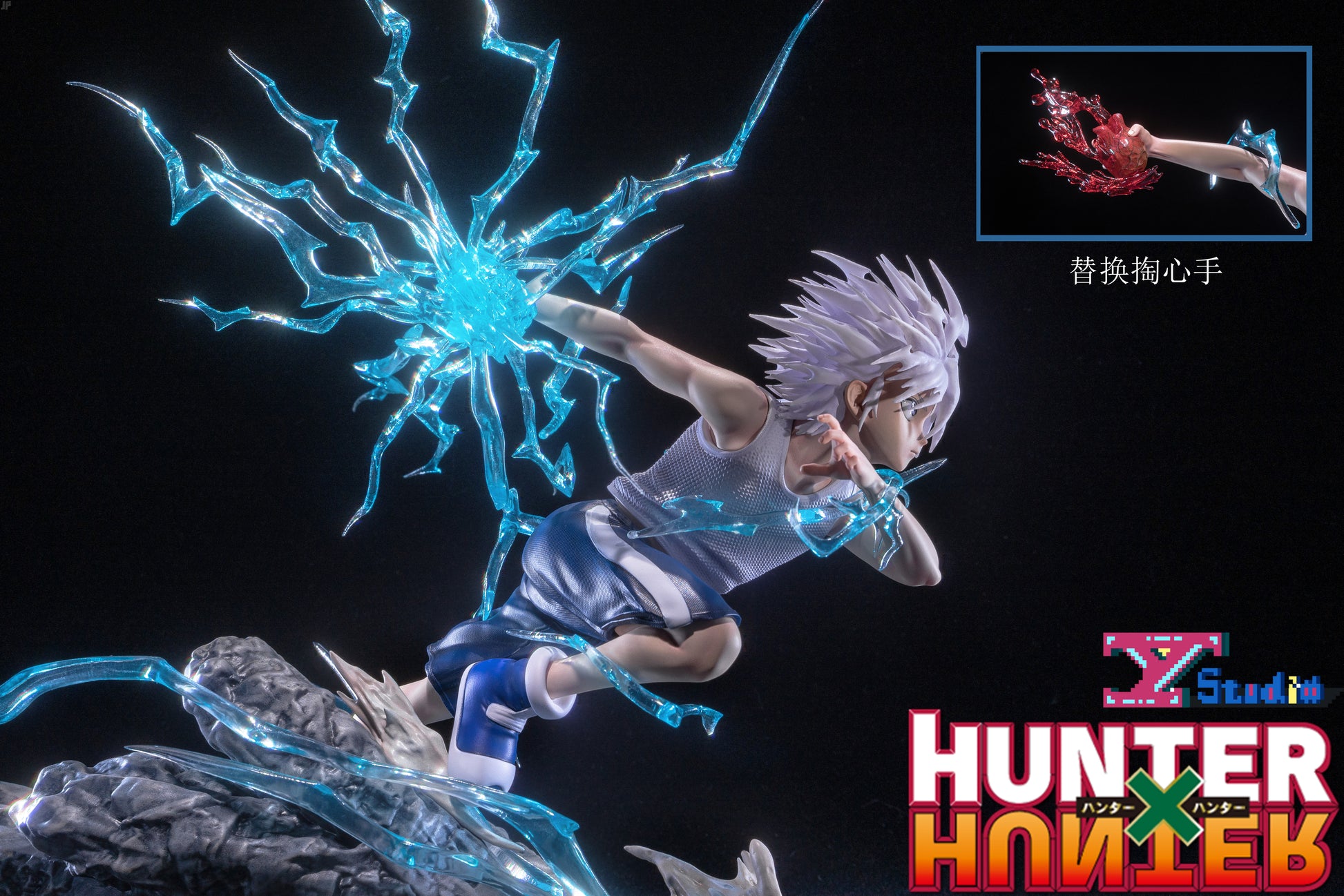 FF STUDIO – HUNTER x HUNTER: BUST SERIES 2. KILLUA [PRE-ORDER