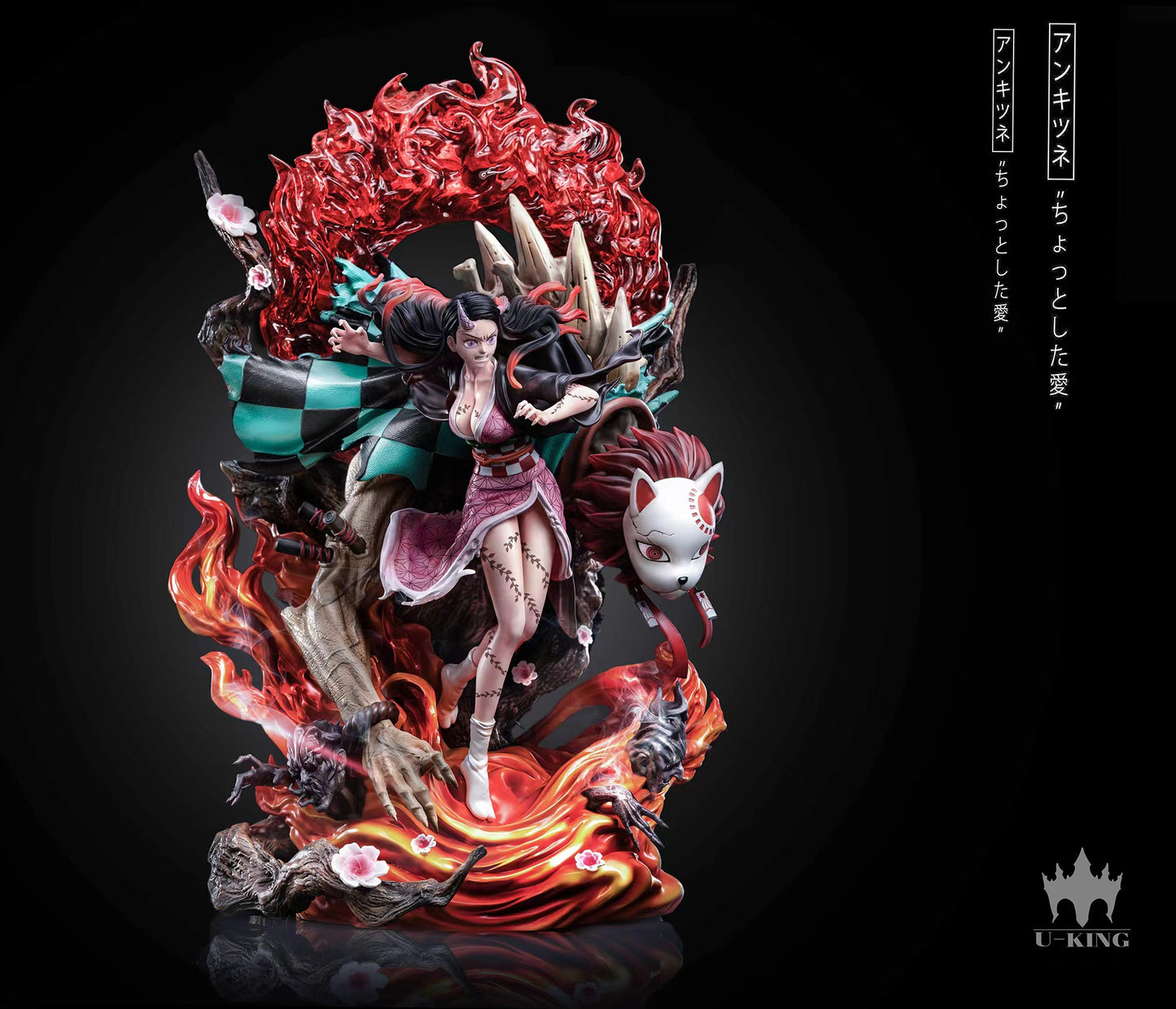 U-KING STUDIO – DEMON SLAYER: 2. NEZUKO KAMADO THE GUARDIAN [SOLD OUT]
