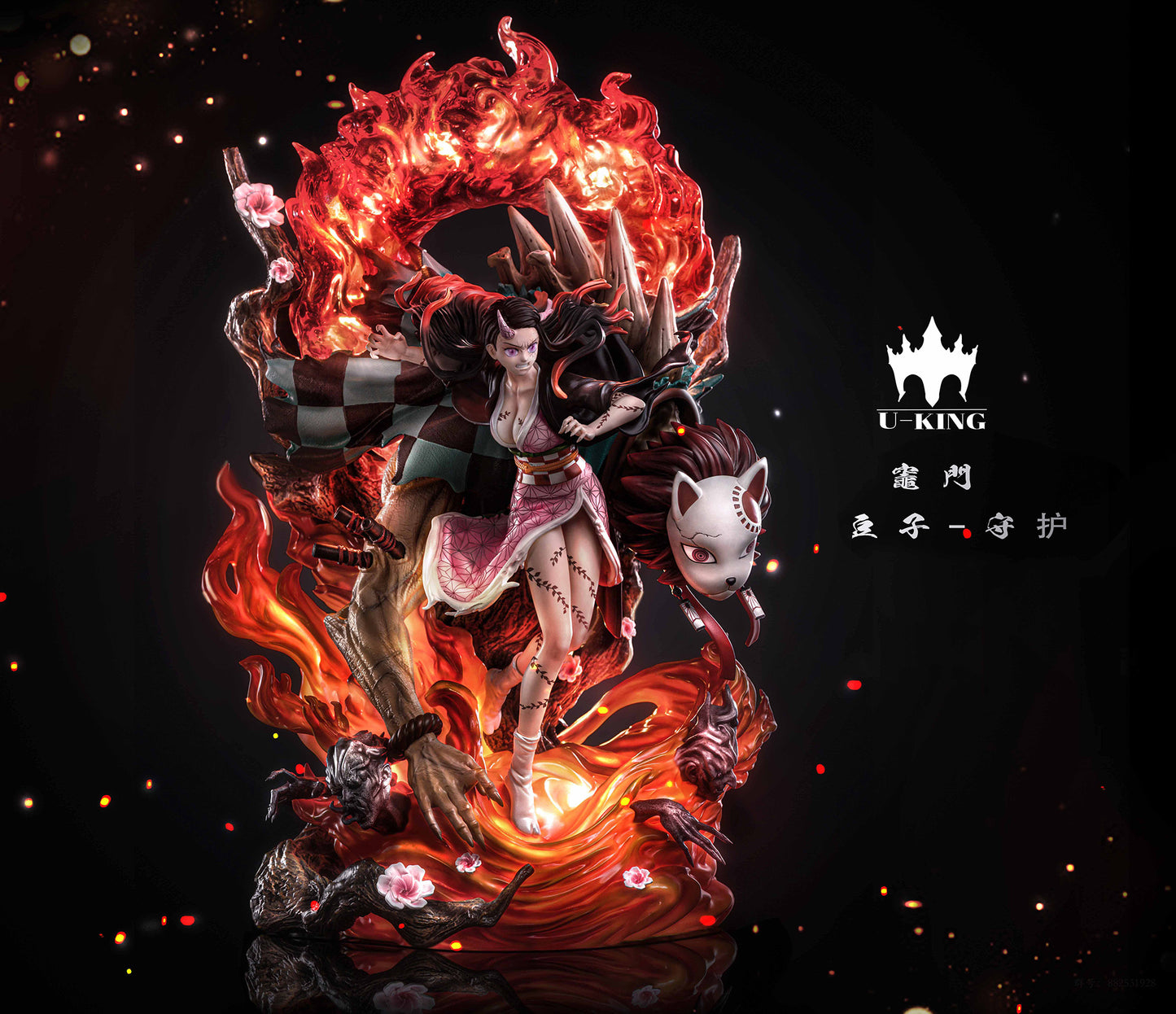 U-KING STUDIO – DEMON SLAYER: 2. NEZUKO KAMADO THE GUARDIAN [SOLD OUT]